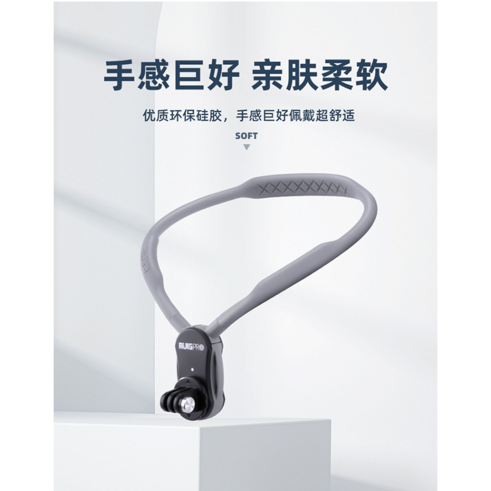 台灣現貨 GoPro配件 全新升級磁吸+防抖掛繩 掛脖支架 頸掛支架 頸圈支架 第一人稱拍攝-規格圖10