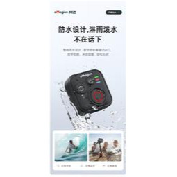 台灣現貨 阿邁遙控器 適用於 Insta360 X5/X4/X3/Go 3S/ACE pro 2/GoPro hero-細節圖5