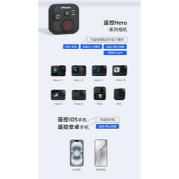 台灣現貨 阿邁遙控器 適用於 Insta360 X5/X4/X3/Go 3S/ACE pro 2/GoPro hero-細節圖7