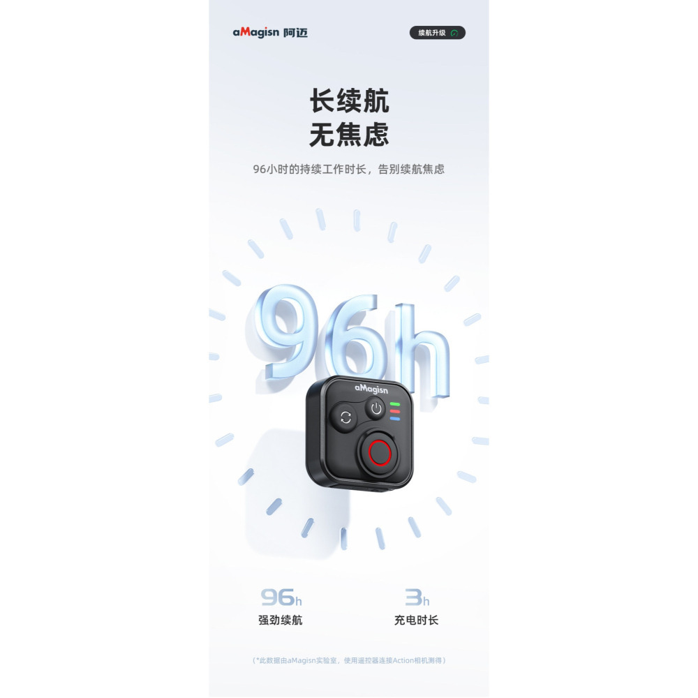 阿邁遙控器 適用DJI OSMO 360/ Action 6/ 5Pro /4 台灣現貨-細節圖6