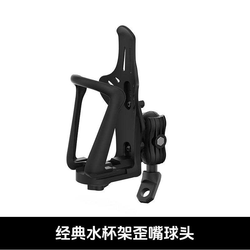 台灣現貨 摩托車手機支架 球頭25mm 雙球頭後視鏡底座一轉二 後視鏡雙頭底座 雙頭拓展支架  拓展支架 手機架配件-規格圖6