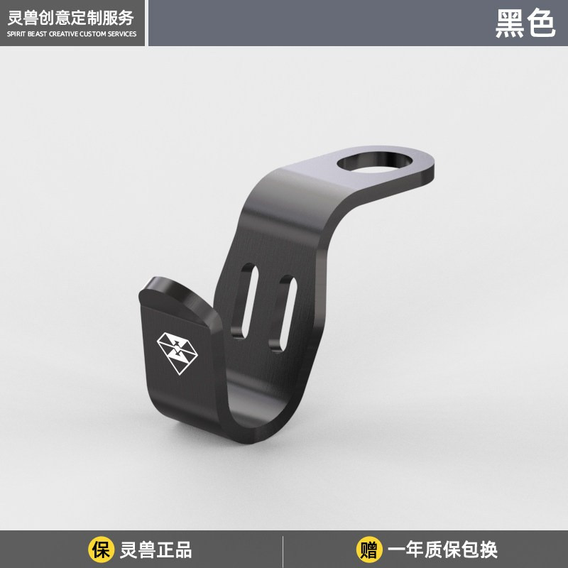 台灣現貨 鋁合金平衡桿 機車改裝配件 機車平衡桿 龍頭平衡桿 重機橫桿 長度可調 橫桿支架 橫桿 擴充桿-規格圖6