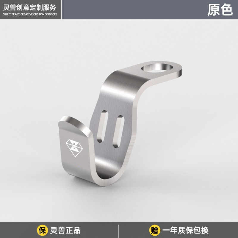 台灣現貨 鋁合金平衡桿 機車改裝配件 機車平衡桿 龍頭平衡桿 重機橫桿 長度可調 橫桿支架 橫桿 擴充桿-規格圖6