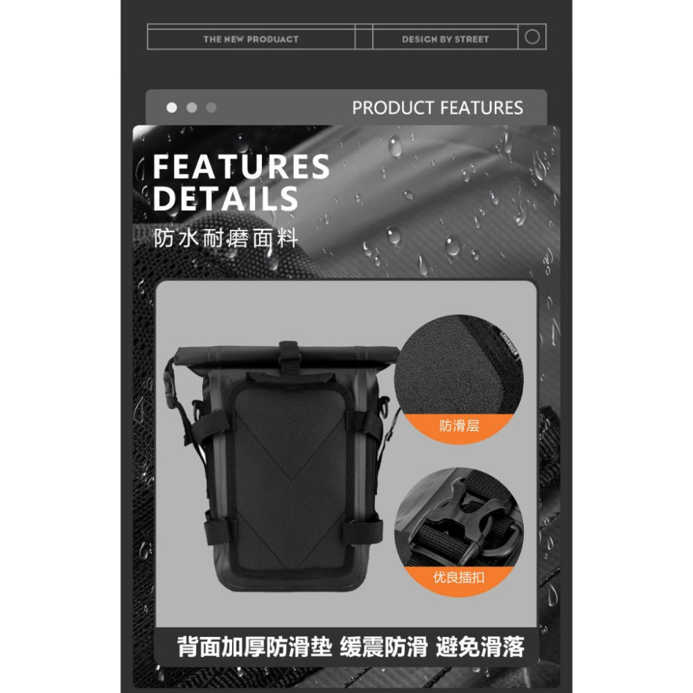 台灣現貨 摩多狼同款 碳纖紋路摩托車多功能 側掛防水包 護缸包 防水袋 大容量 置物包 機車包 環島包 防水包-細節圖3