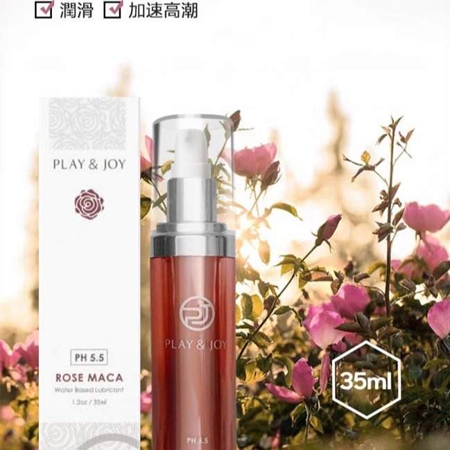 Play&Joy 玫瑰古龍潤滑液 35ml 許藍方 博士 推薦-細節圖2