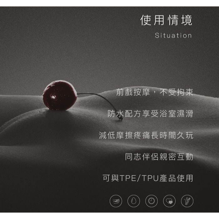 Play&Joy  Air 矽性 潤滑液 50ml-細節圖3