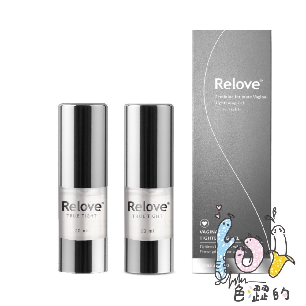 Relove 緊依偎 女性私密保養凝膠20ml-細節圖2