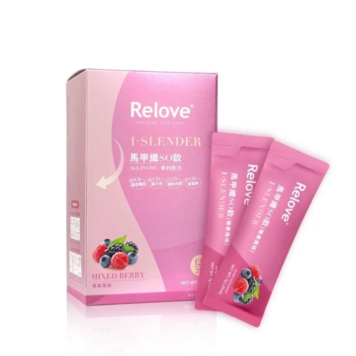 Relove 馬甲纖纖飲 莓果風味 一盒24入