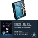 ￼男魂 男性久戰 男用濕紙巾 5入-規格圖1