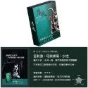 ￼男魂 男性久戰 男用濕紙巾 5入-規格圖2