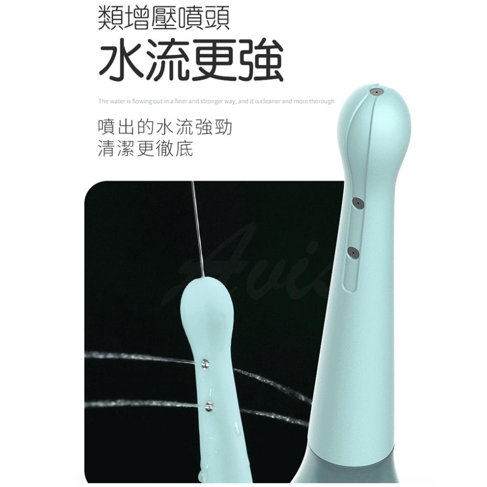 後庭 深度清潔 私處清洗器 ( 手動版 )-細節圖6