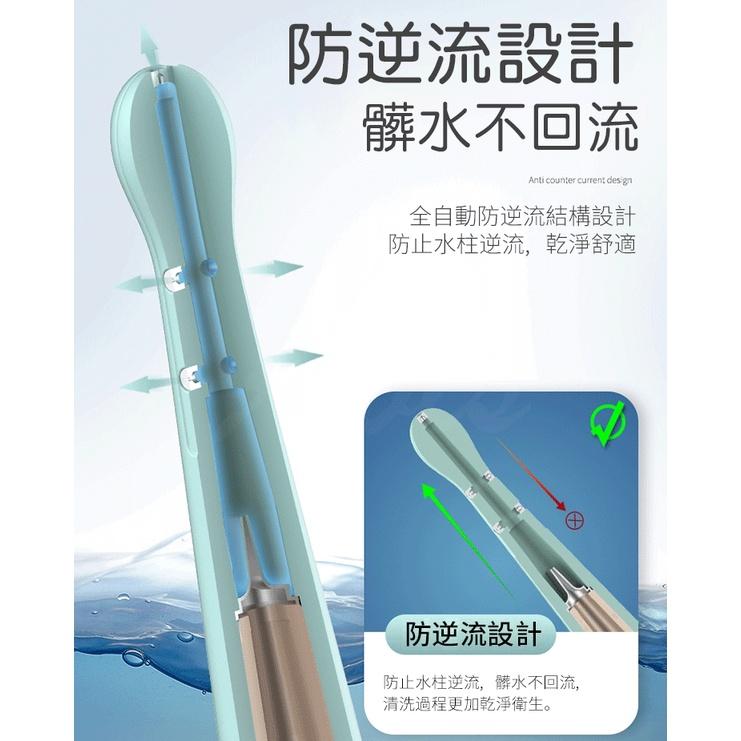 後庭 深度清潔 私處清洗器 ( 手動版 )-細節圖8