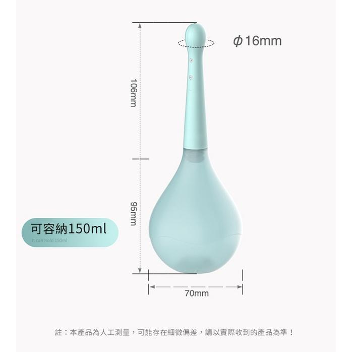 後庭 深度清潔 私處清洗器 ( 手動版 )-細節圖9