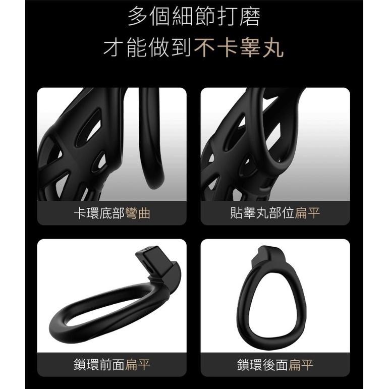 CB鎖 男性隱形穿戴 陽具鳥籠貞操鎖-細節圖4