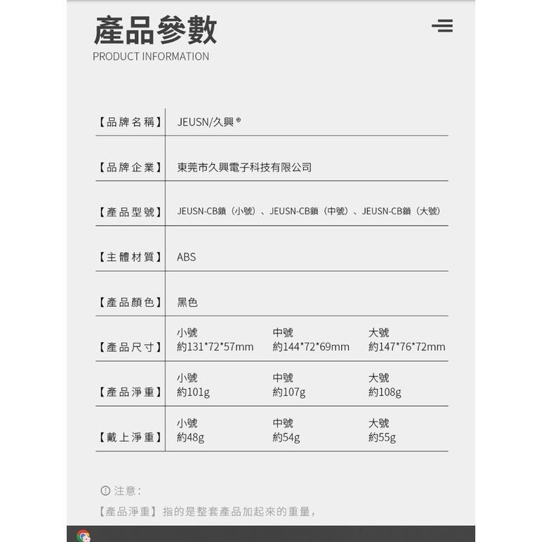 CB鎖 男性隱形穿戴 陽具鳥籠貞操鎖-細節圖9