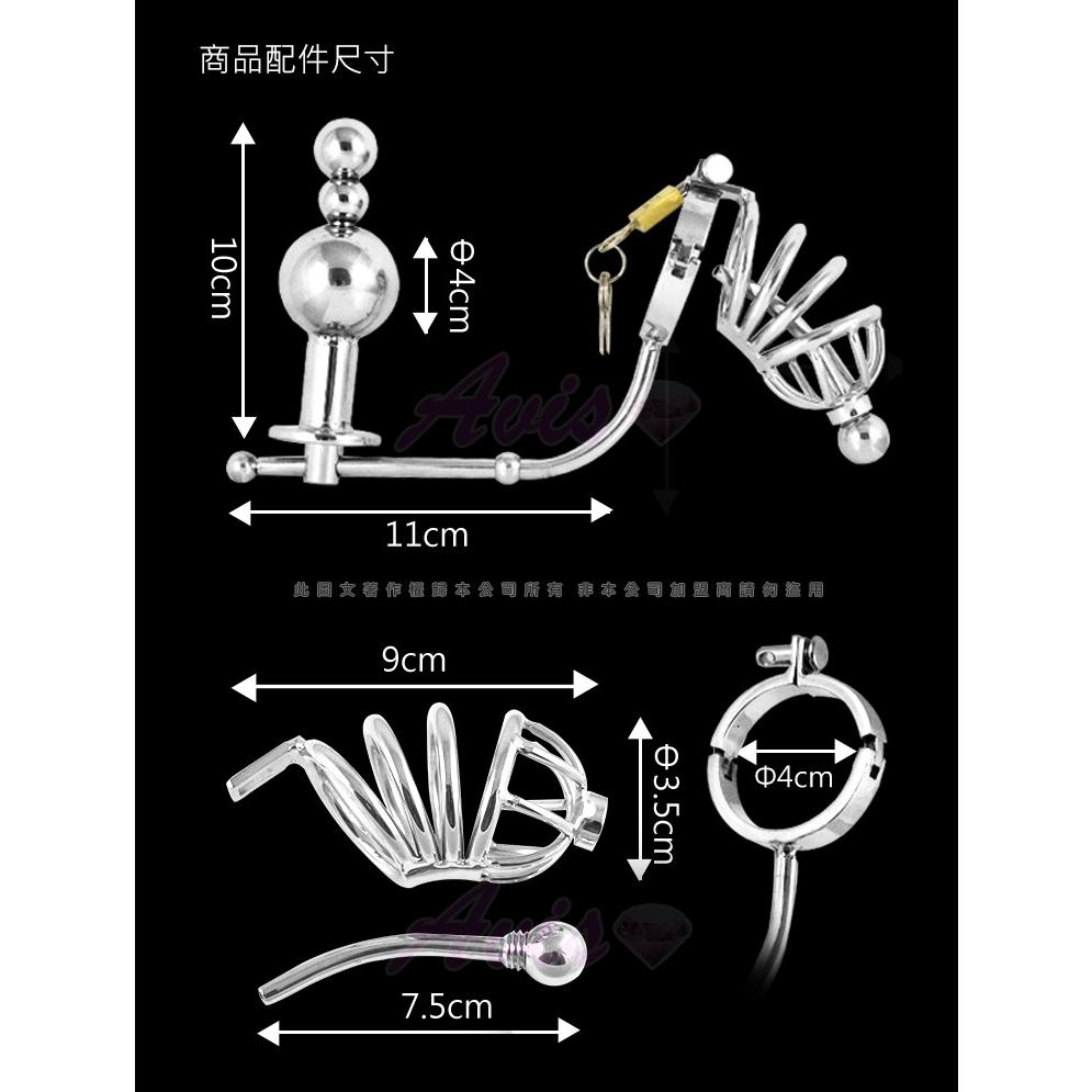 金屬連體 鳥籠 肛塞-細節圖2