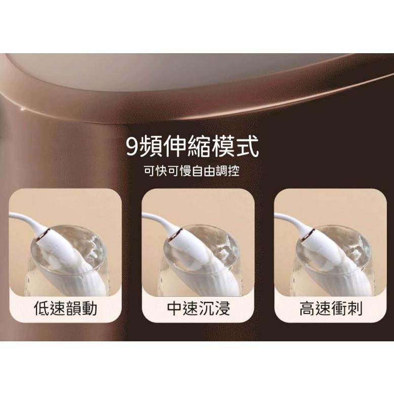 小白｜變頻｜伸縮跳蛋-細節圖2