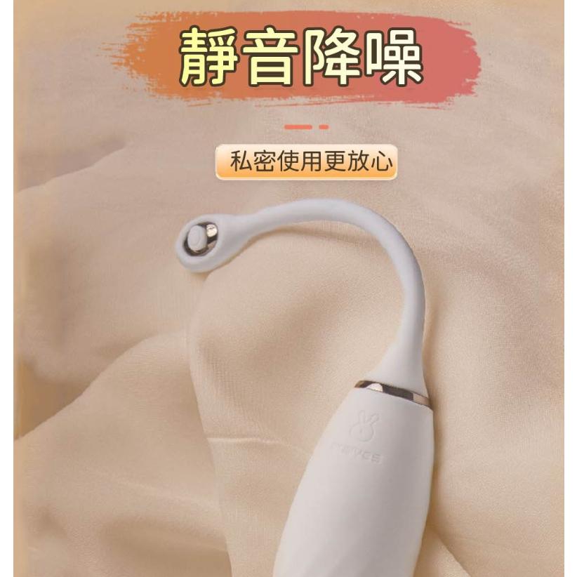 小白｜變頻｜伸縮跳蛋-細節圖6