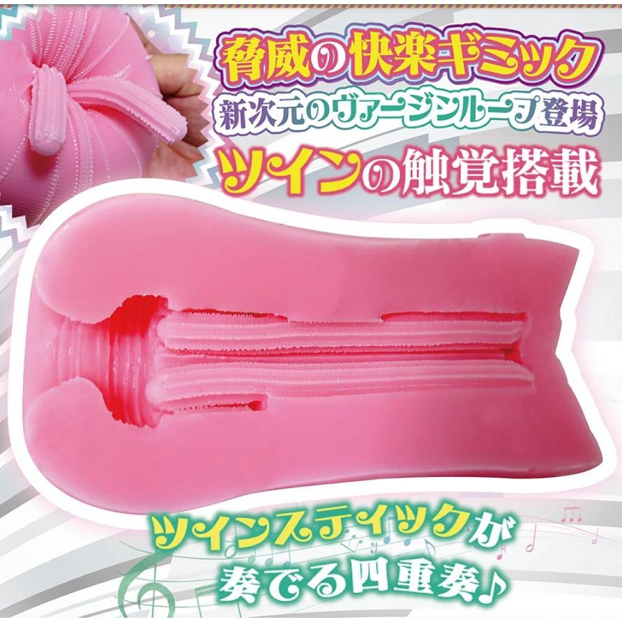 日本｜新次元處女｜四重螺旋｜雙棒夾吸自慰器-細節圖3