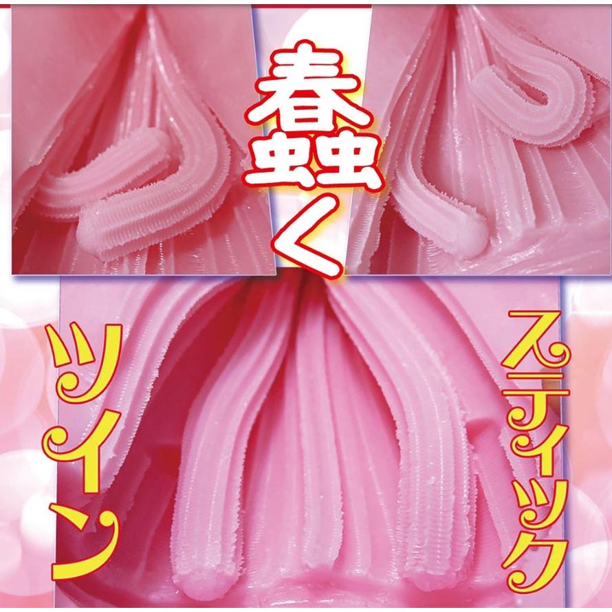 日本｜新次元處女｜四重螺旋｜雙棒夾吸自慰器-細節圖7