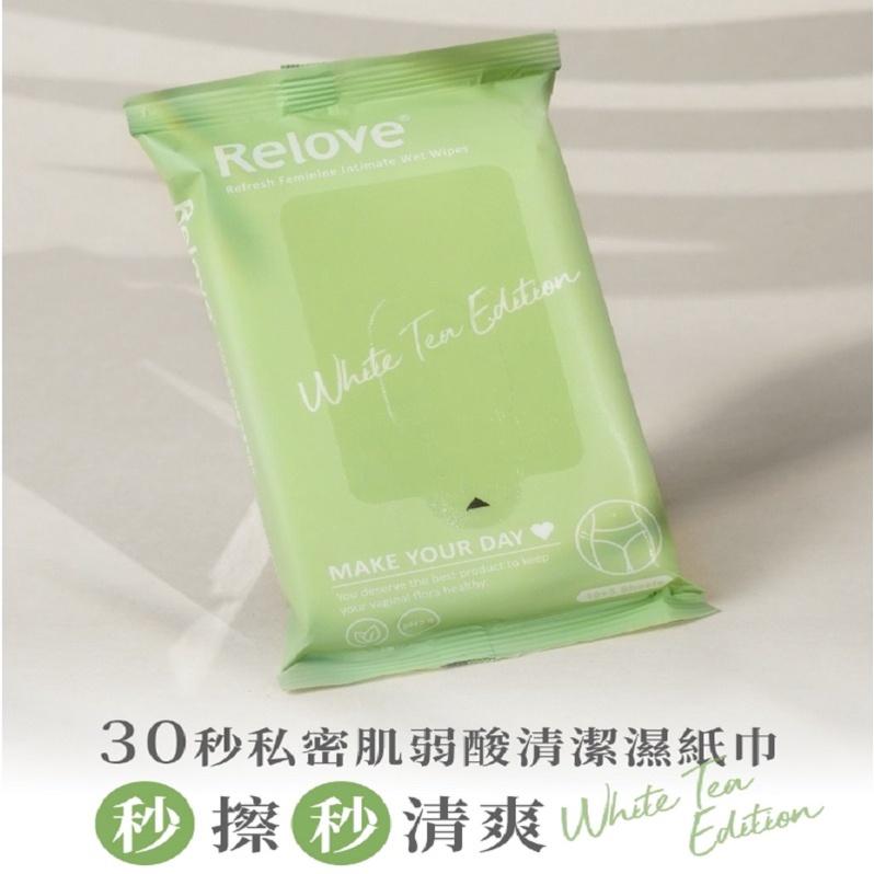 Relove 私密肌 涼感 弱酸平衡濕紙巾 (超值十二入組)-細節圖7
