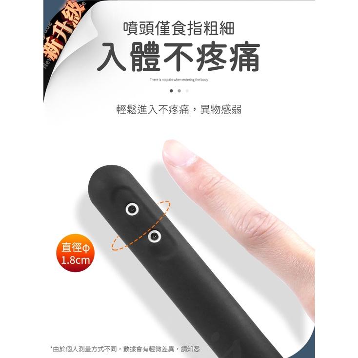 清流 -電動版 男女兩用私密清洗器-細節圖6