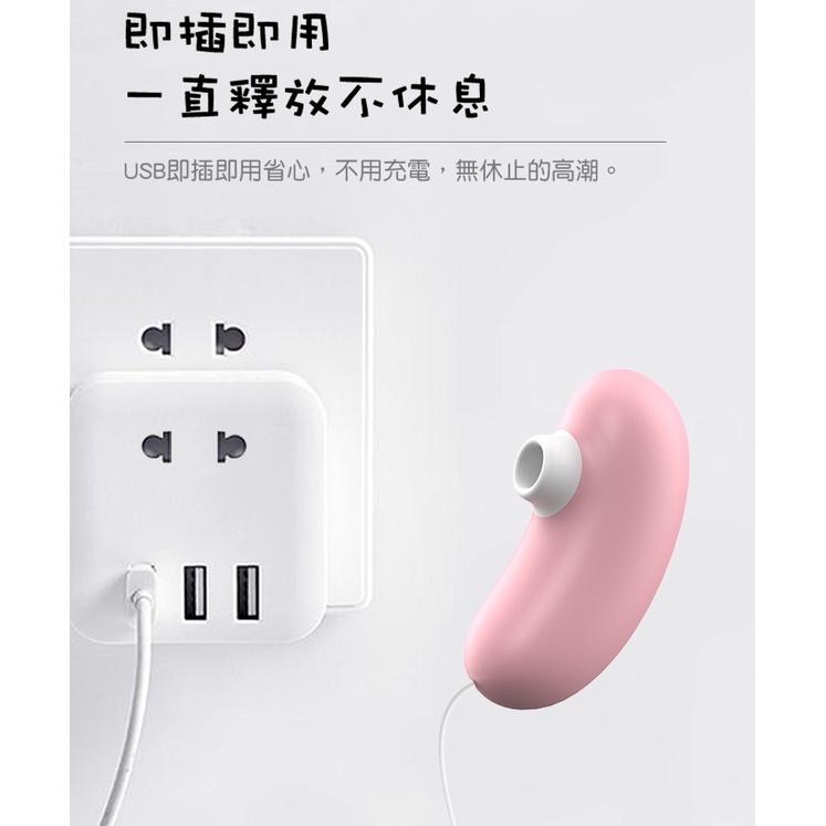 LILO  逗豆蛋 震動吸吮 跳蛋-細節圖6