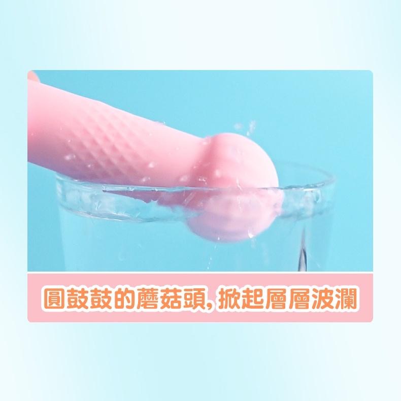 新手入門 貝貝龍 變頻震動 USB充電 電動按摩棒-細節圖4