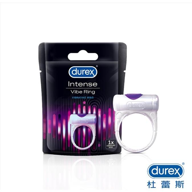 杜雷斯<新包裝>超強力震動環 拋棄式-細節圖5