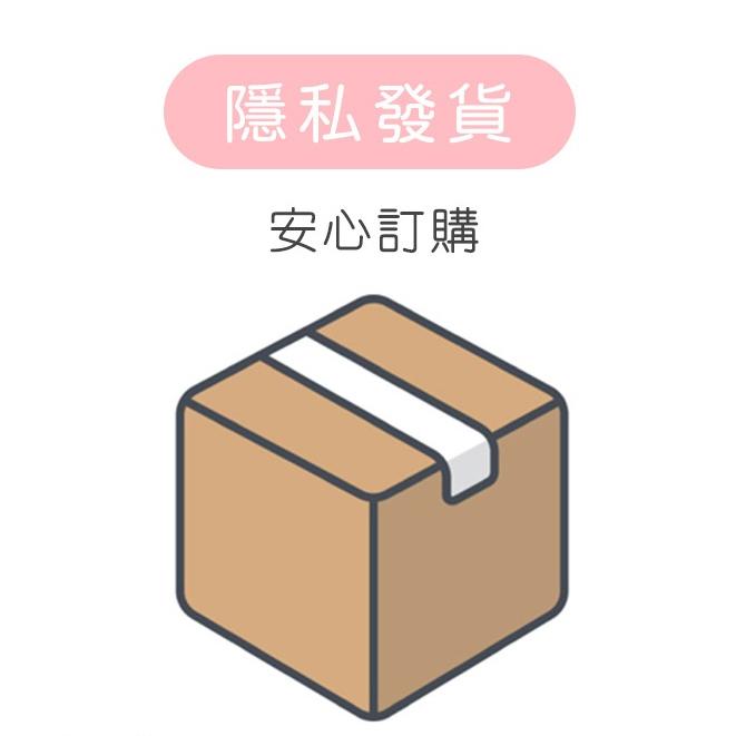 日本Drywell 涉い井-男用保養提升噴劑 5ML-細節圖3