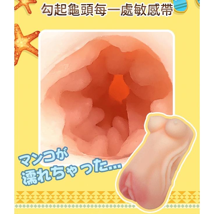 Dcard 好物研究室聯名 女子高校生 日常-海邊誘惑 飛機杯 台灣製-細節圖5