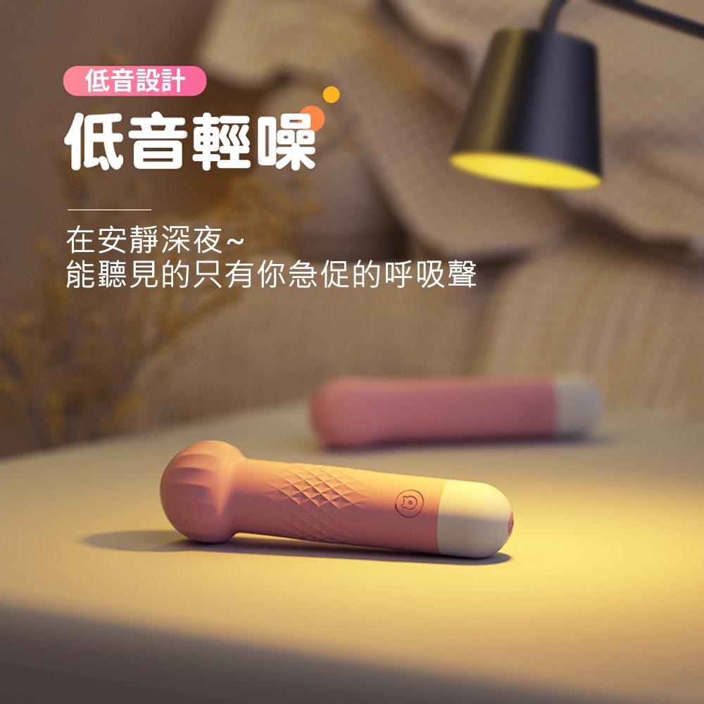 新手入門 嘟嘟棒 變頻震動 USB充電 電動按摩棒-細節圖7