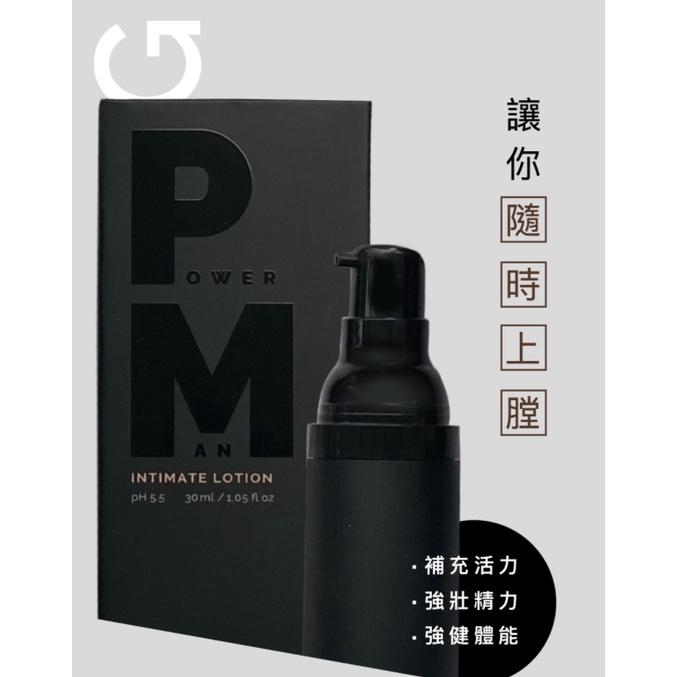 Play&Joy Powerman 男性私密養護液 30ml-細節圖2