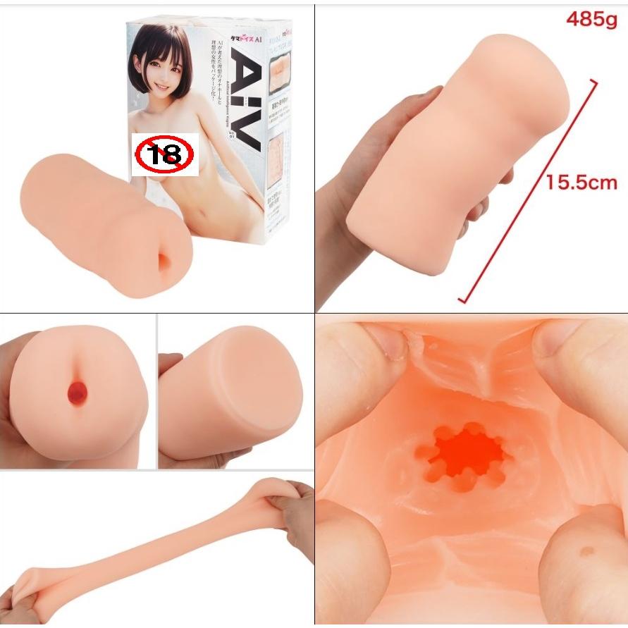 Tamatoys｜AI構思理想 名器NO.01｜夾吸自慰器-細節圖4