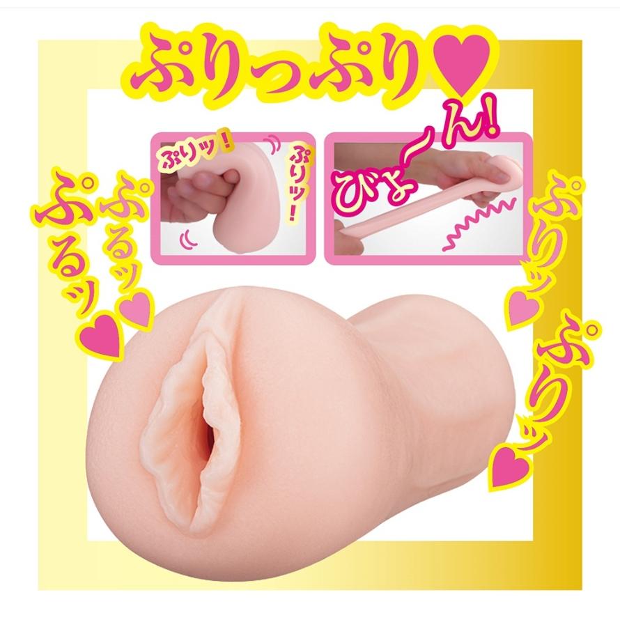 AV迷你夾吸名器-つばさ舞(翼舞)-細節圖4