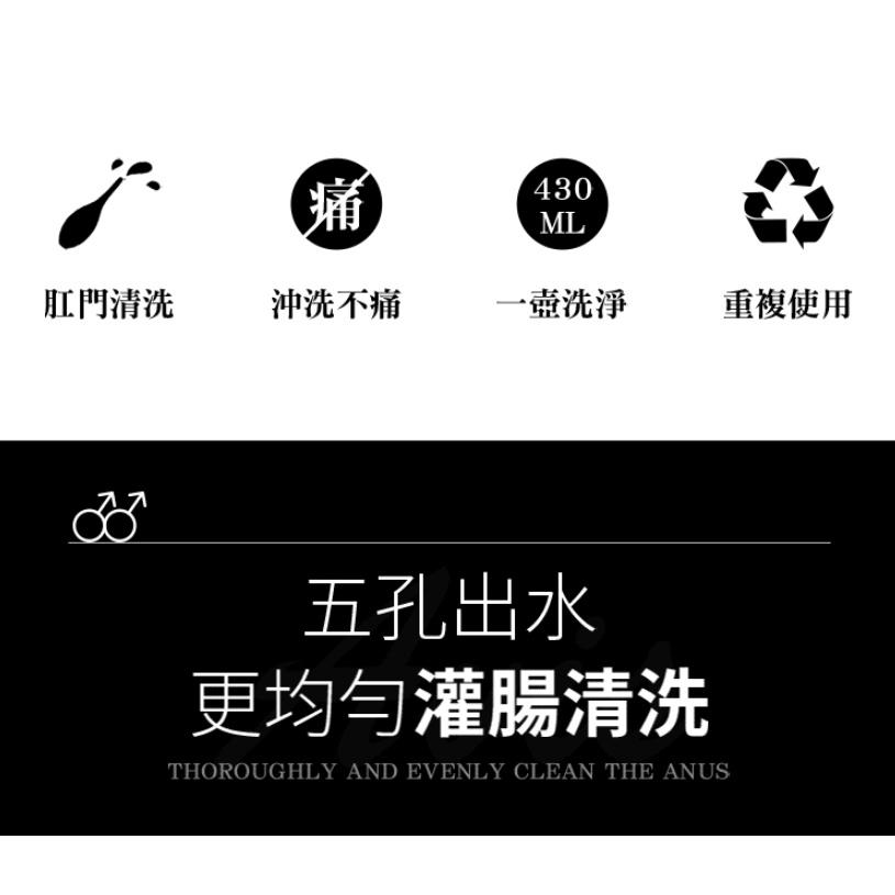 柔軟矽膠 後庭 沖洗 清潔器 ( 按壓式 )-細節圖2