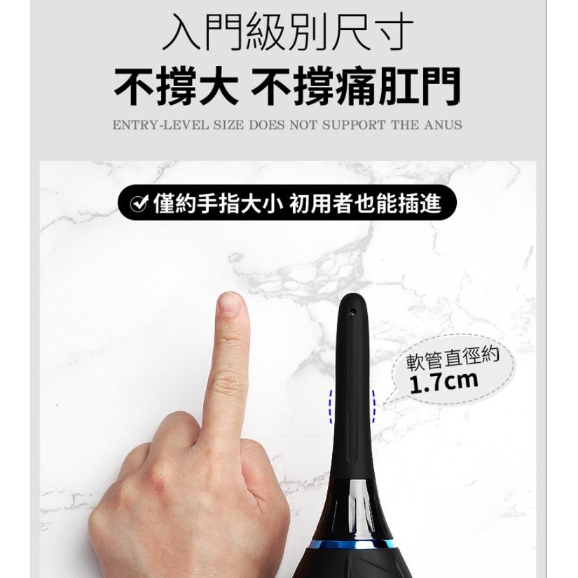 柔軟矽膠 後庭 沖洗 清潔器 ( 按壓式 )-細節圖6