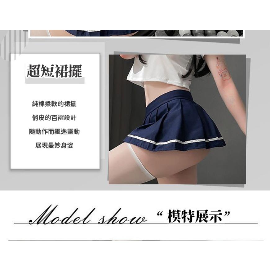 性感短版露腰 學生制服 (LTN) 23000-F-細節圖4