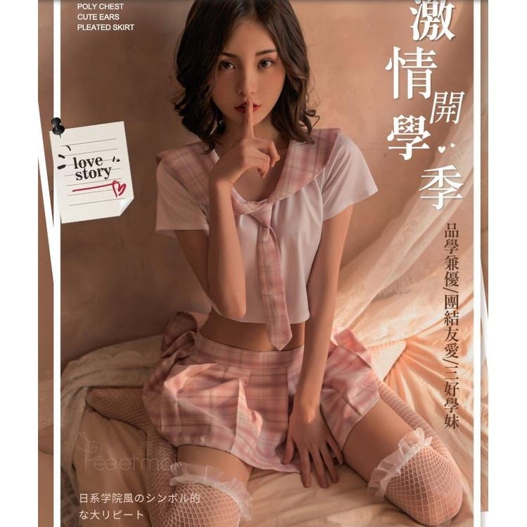 日系純情學生裝-白粉-細節圖2