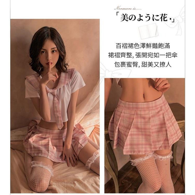 日系純情學生裝-白粉-細節圖6