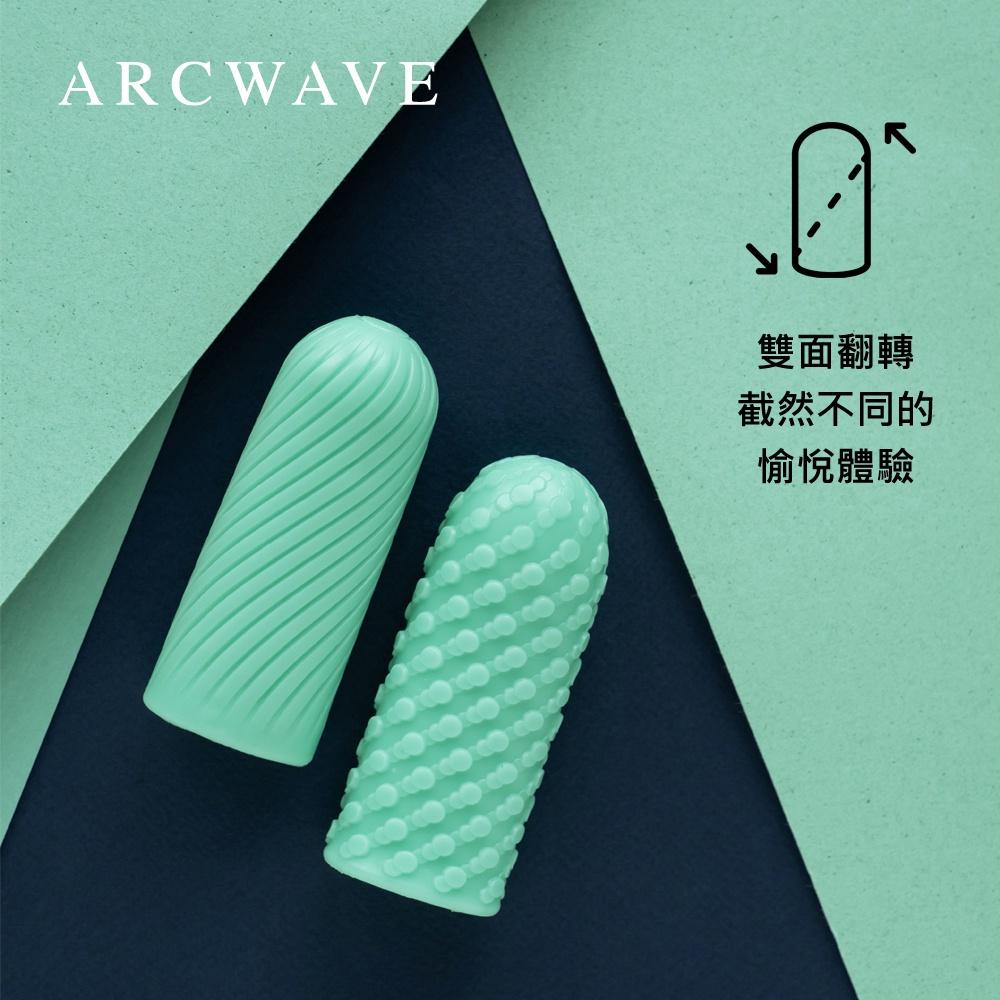 德國 ARCWAVE  雙面翻轉【Ghost 手動 】自慰器-細節圖2