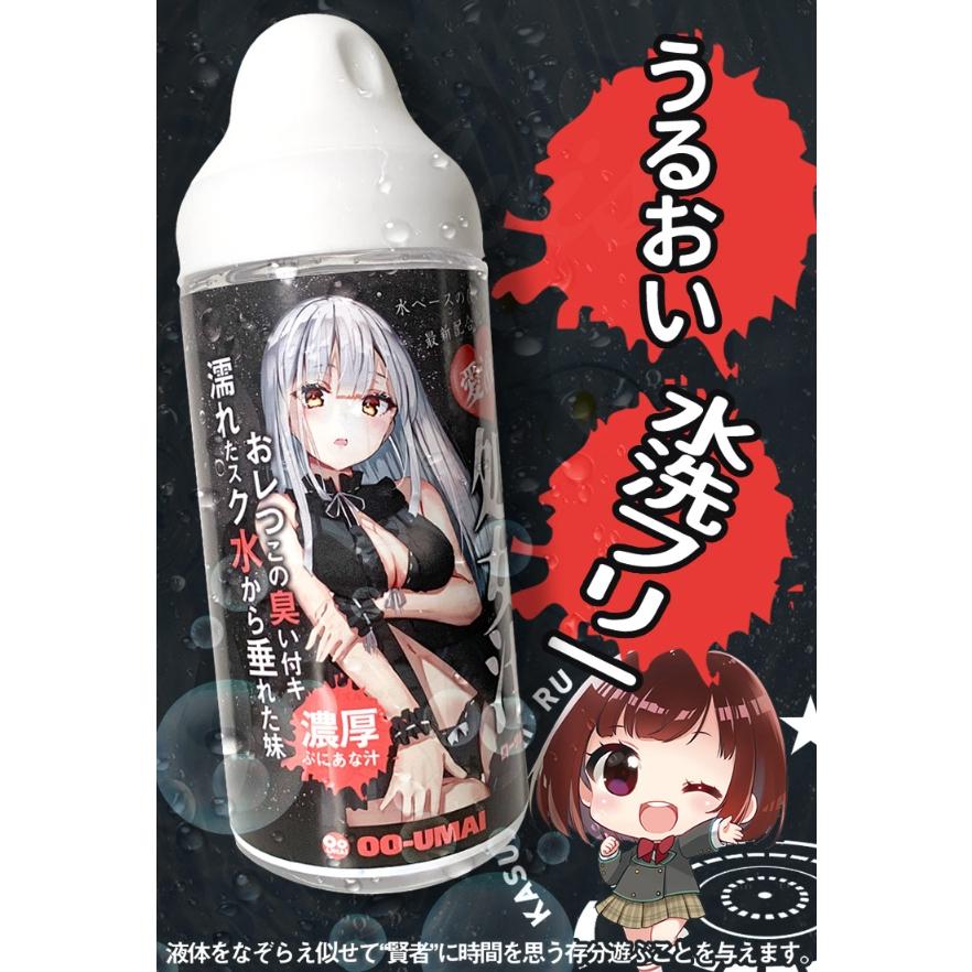 OO-UMAI 處女汁 愛液 潤滑液 300ml (濃稠) 男女共用-細節圖2