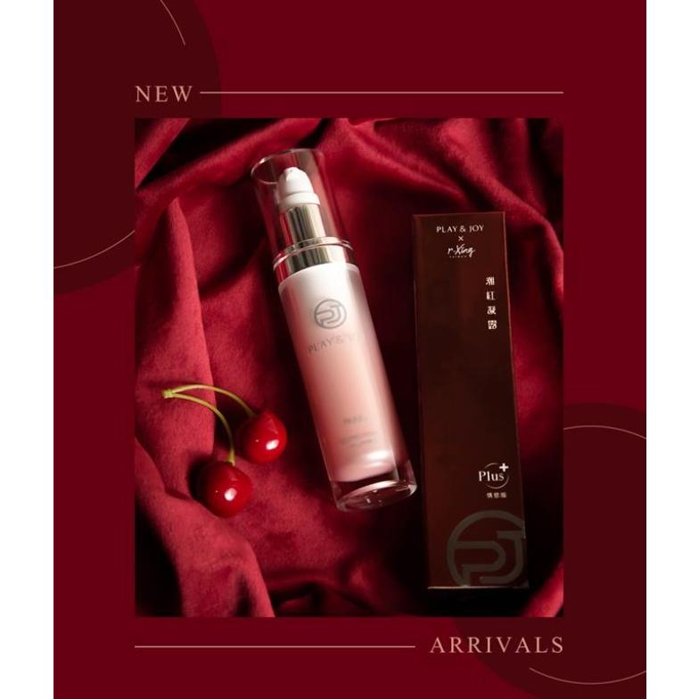 Play&Joy 潮紅凝露Plus+ 35ml-細節圖3