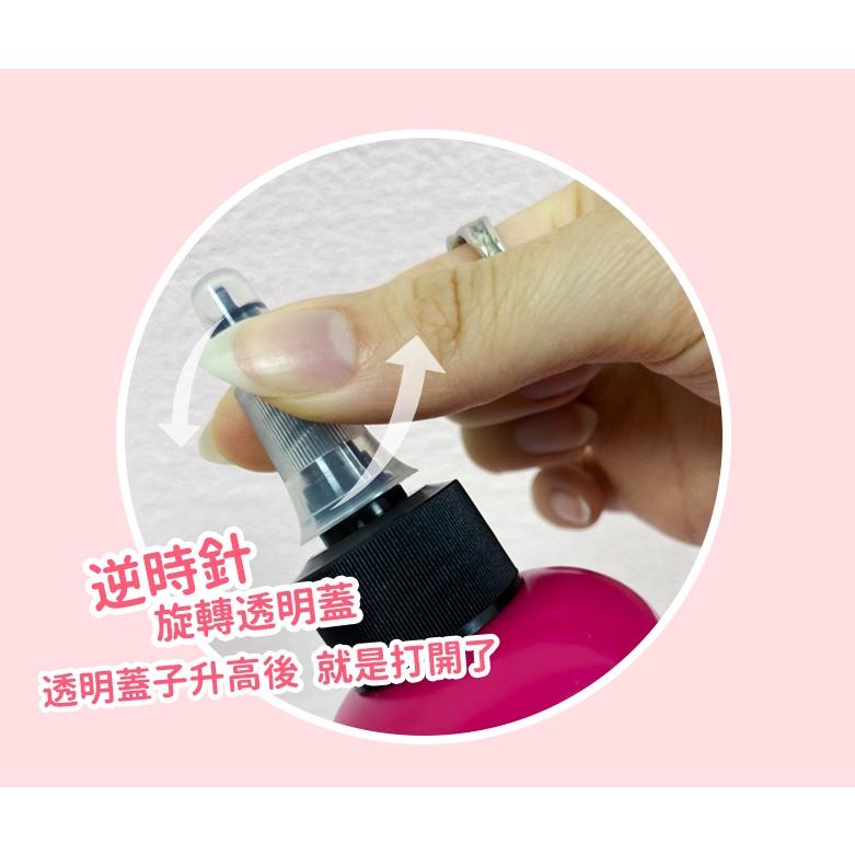 韓國 isLeaf 熱感安瓶 護髮素 200ml-細節圖3