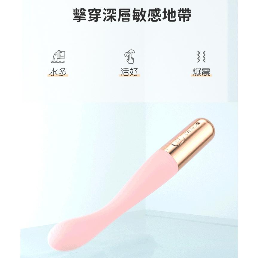 GALAKU 花潮｜加溫版｜情趣 按摩棒 點潮筆-細節圖3
