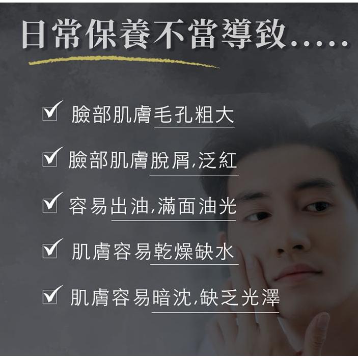 韓國 isLeaf 臉部去角質｜凝膠 130ml-細節圖2