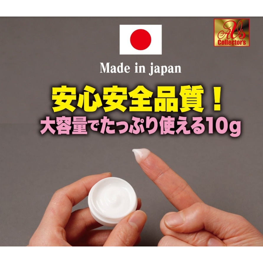 日本製 赤貝 片場女優御用  乳頭敏感覺醒-10g-細節圖4
