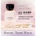 Relove 費洛蒙淡香精50ml 男香 女香 買大送小-規格圖1