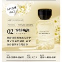 Relove 費洛蒙淡香精50ml 男香 女香 買大送小-規格圖1