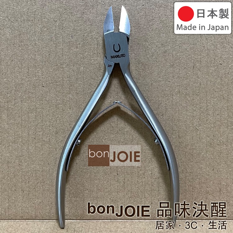 日本製 MARUTO 長谷川 Nail Pro 2 進階版 鷹嘴式 指甲剪 指甲鉗 破壞剪 不鏽鋼剪 NP-1020N-細節圖2